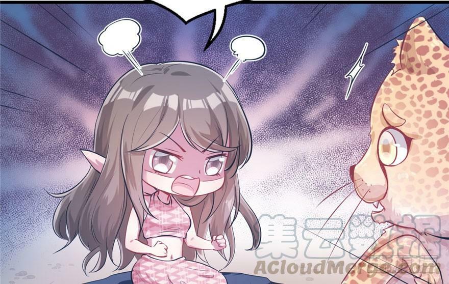 第46话60