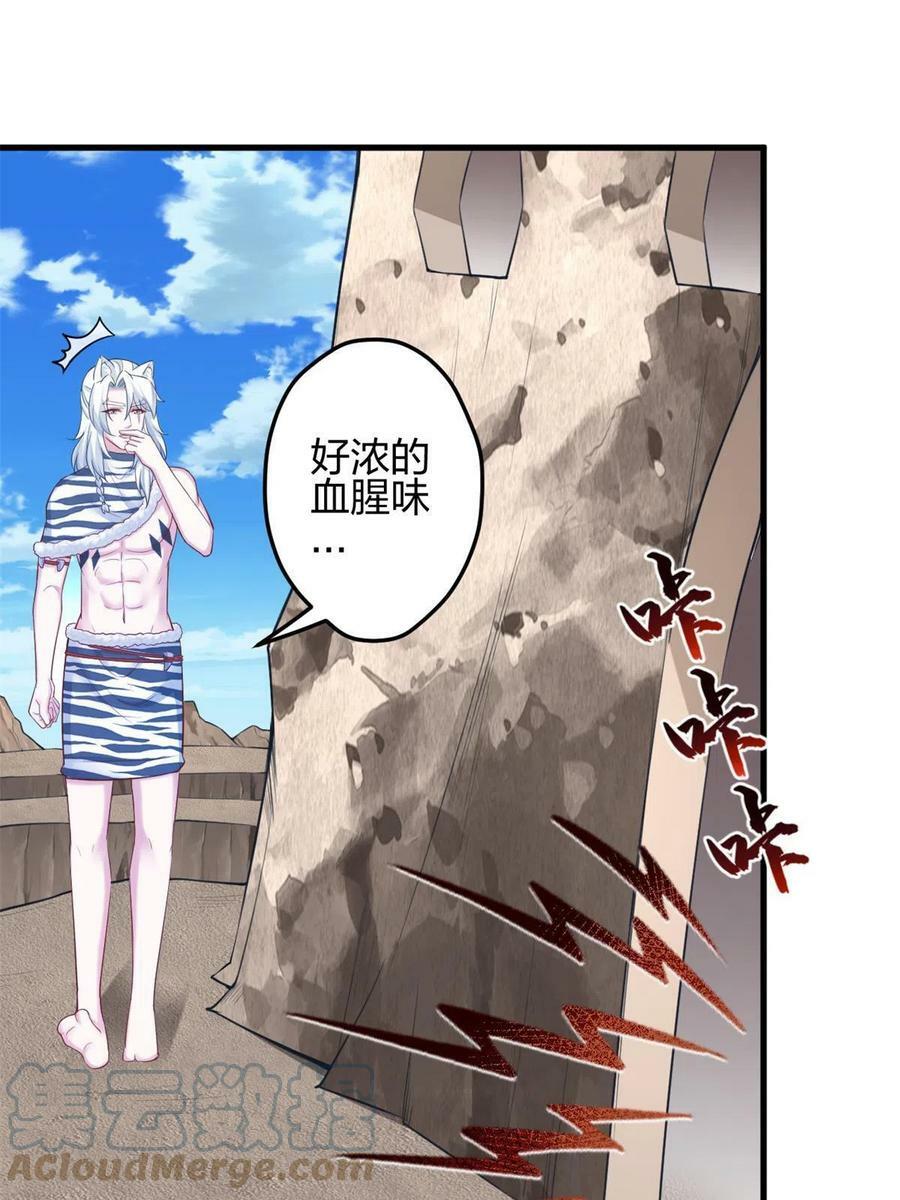 37018