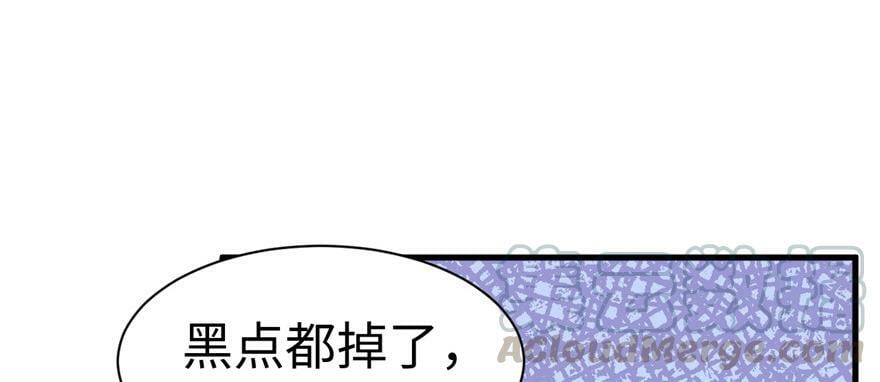 第84话16