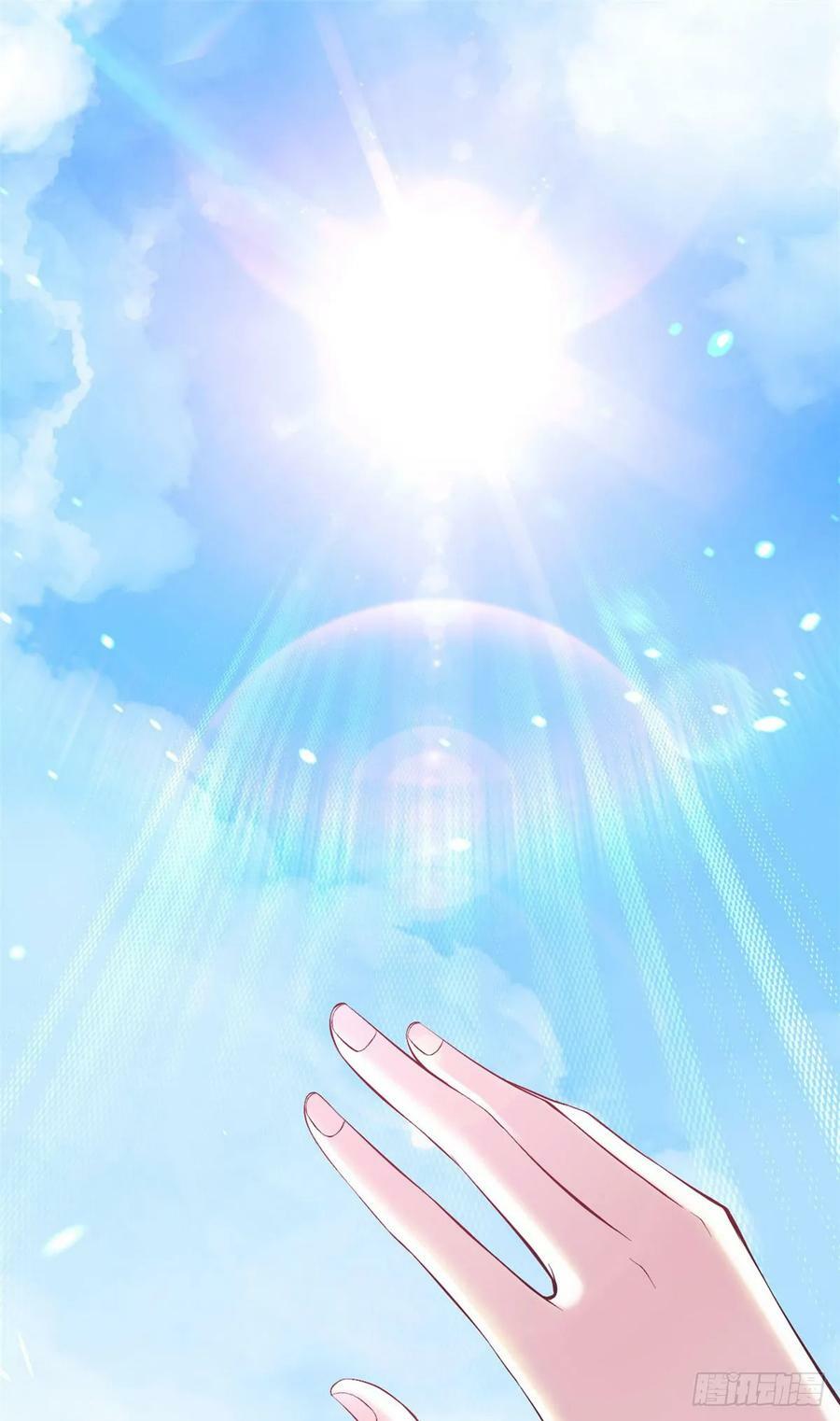第156话11