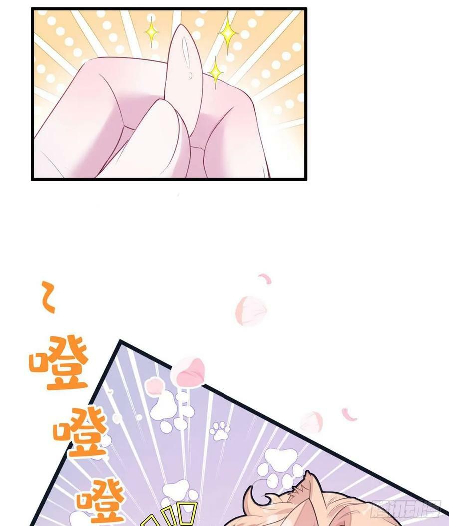 第153话38