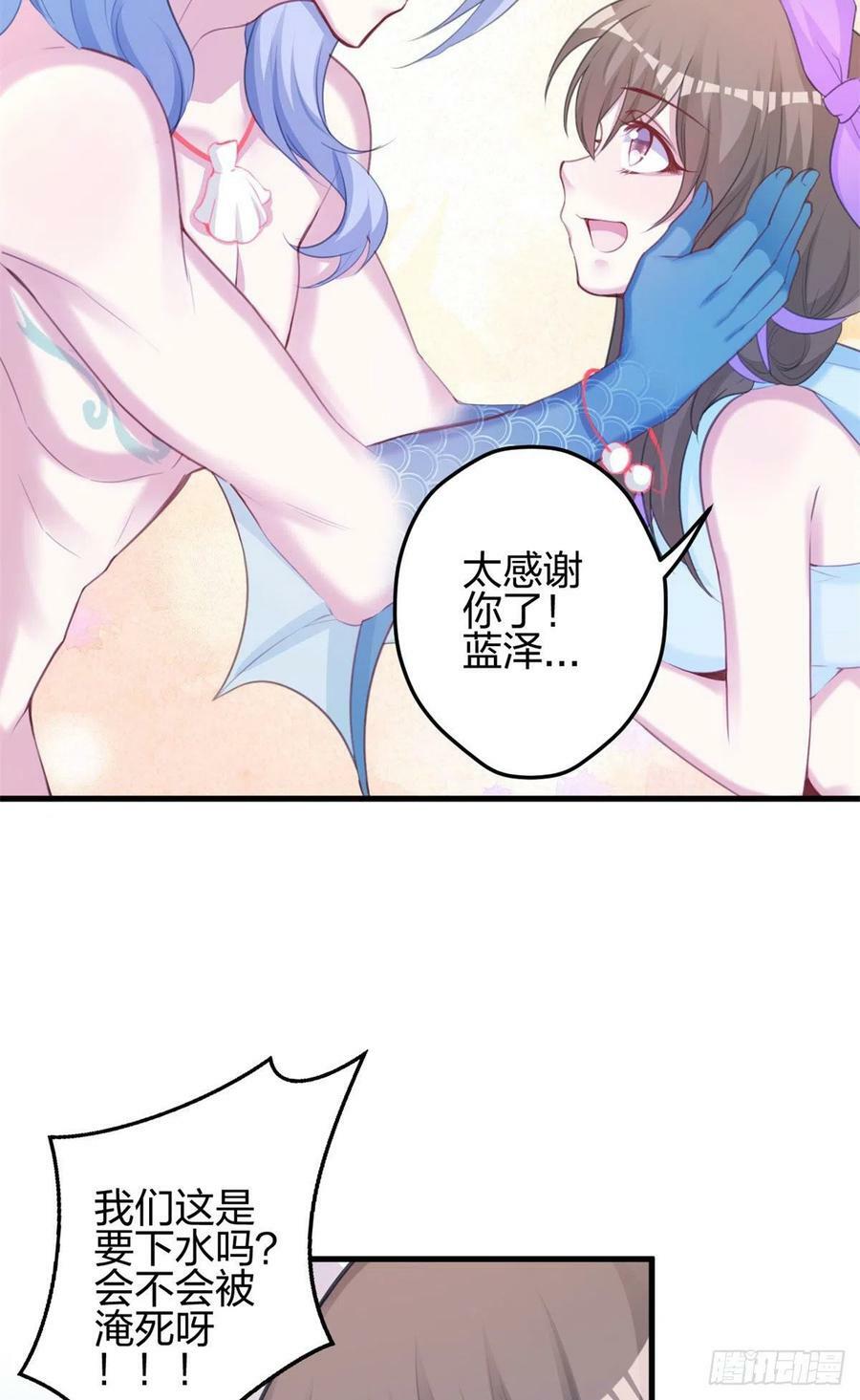 33010