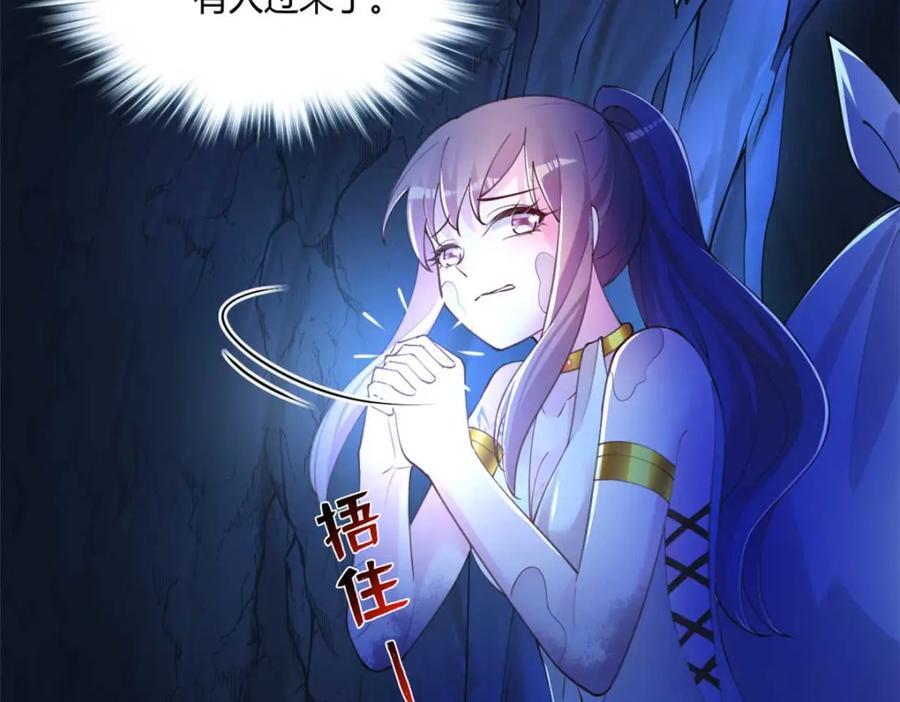 508106