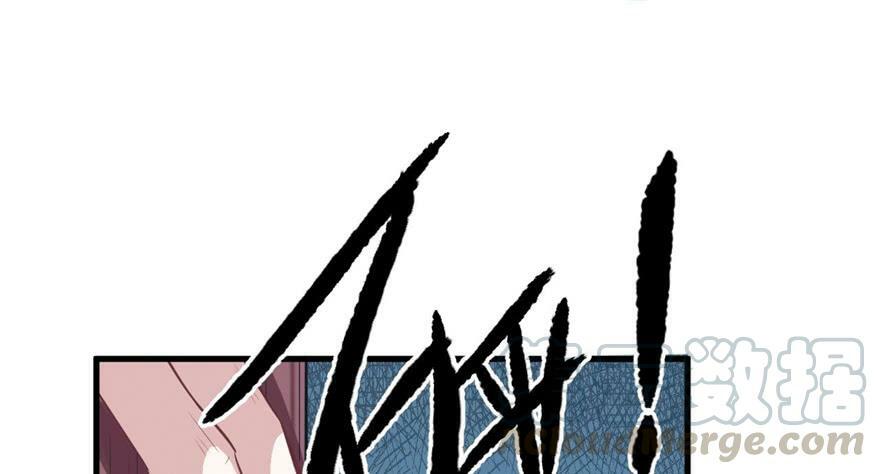 第86话10