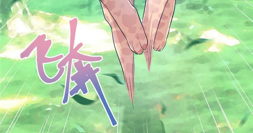 第47话44