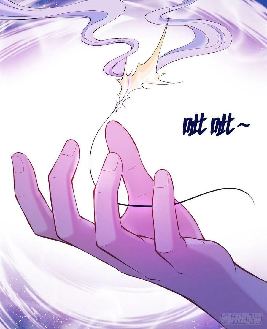 第166话10