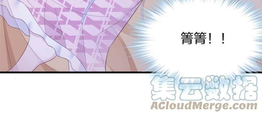 39033