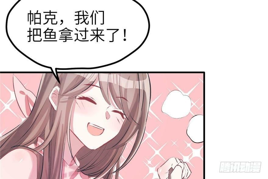 第60话44