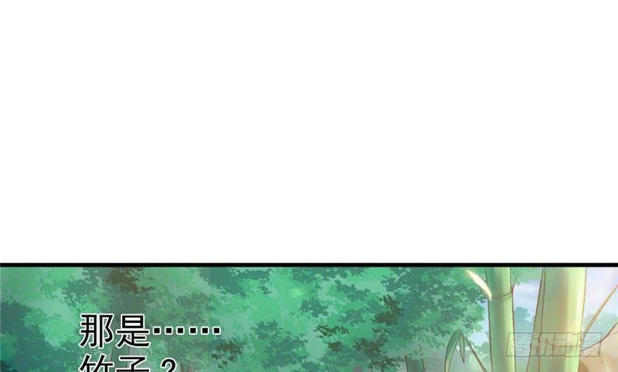第16话17