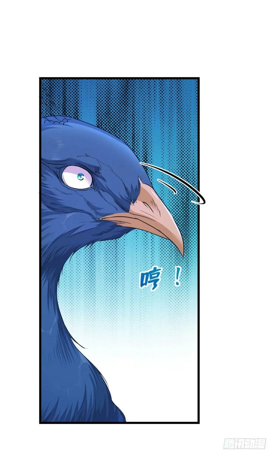 第182话7