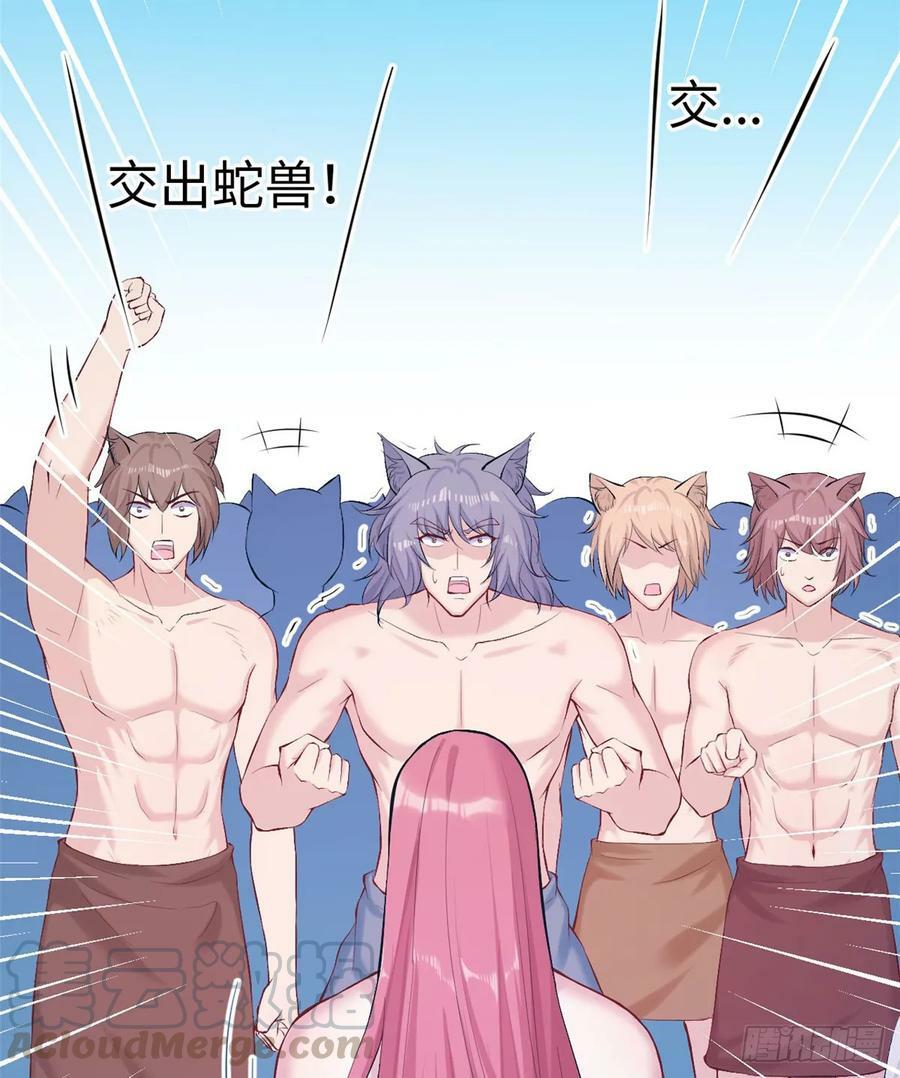 第160话16