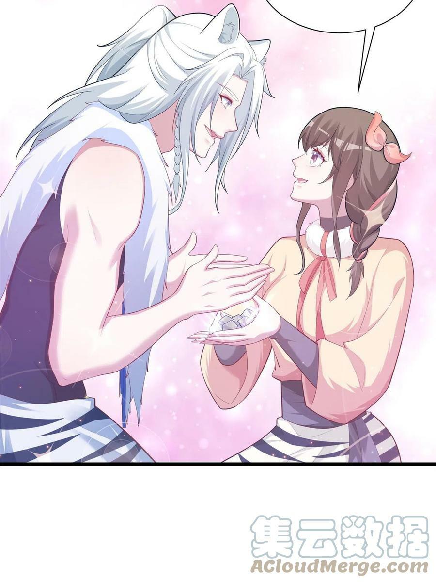 43230