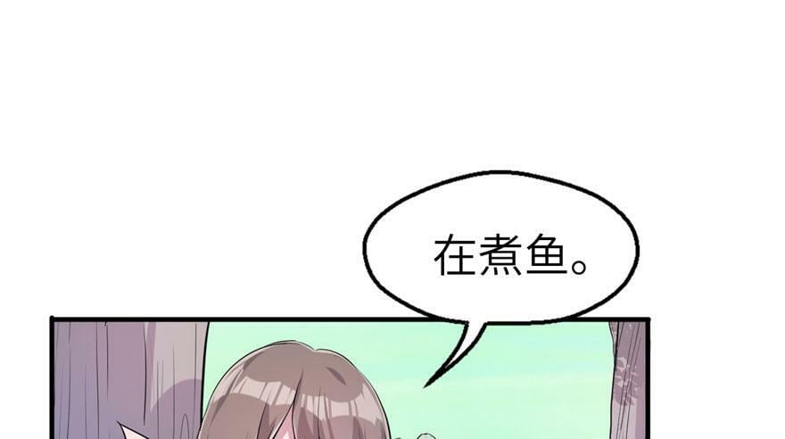 第50话12