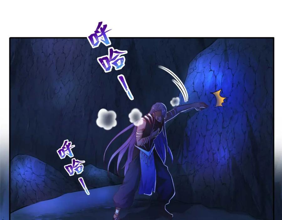 51113
