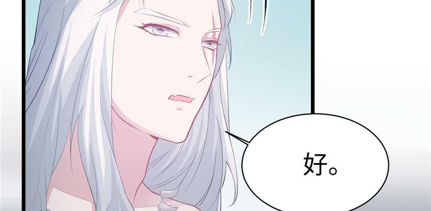 第100话69