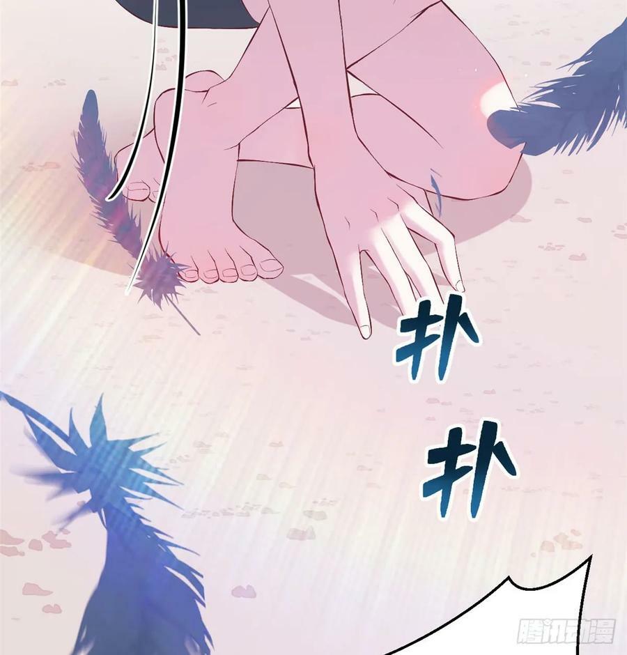 第160话53