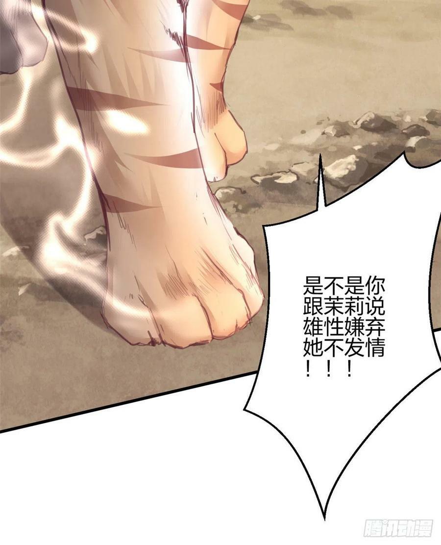 34829