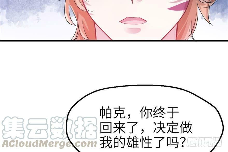 第43话80