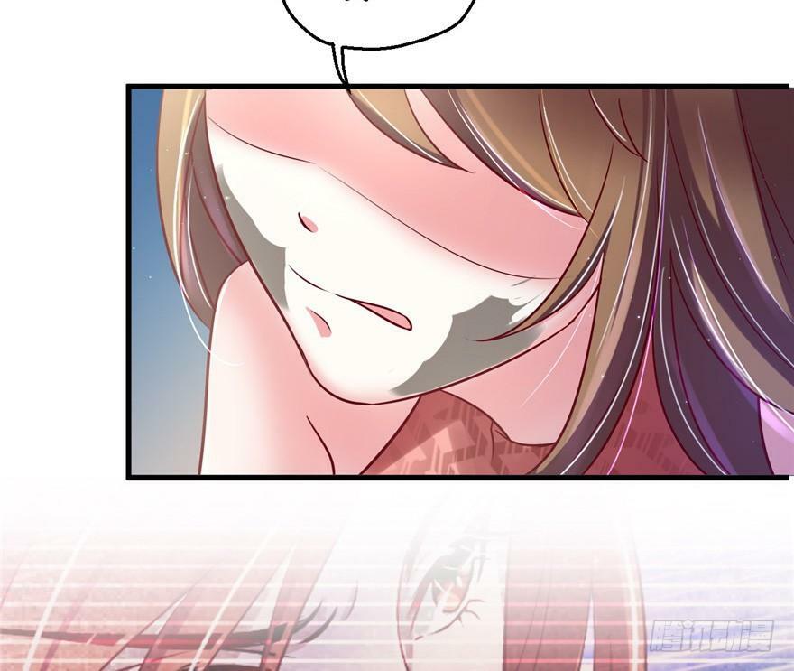 第37话72