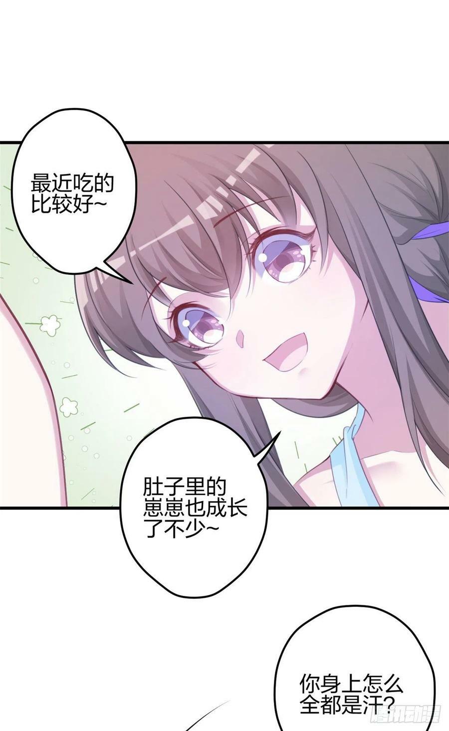 34034