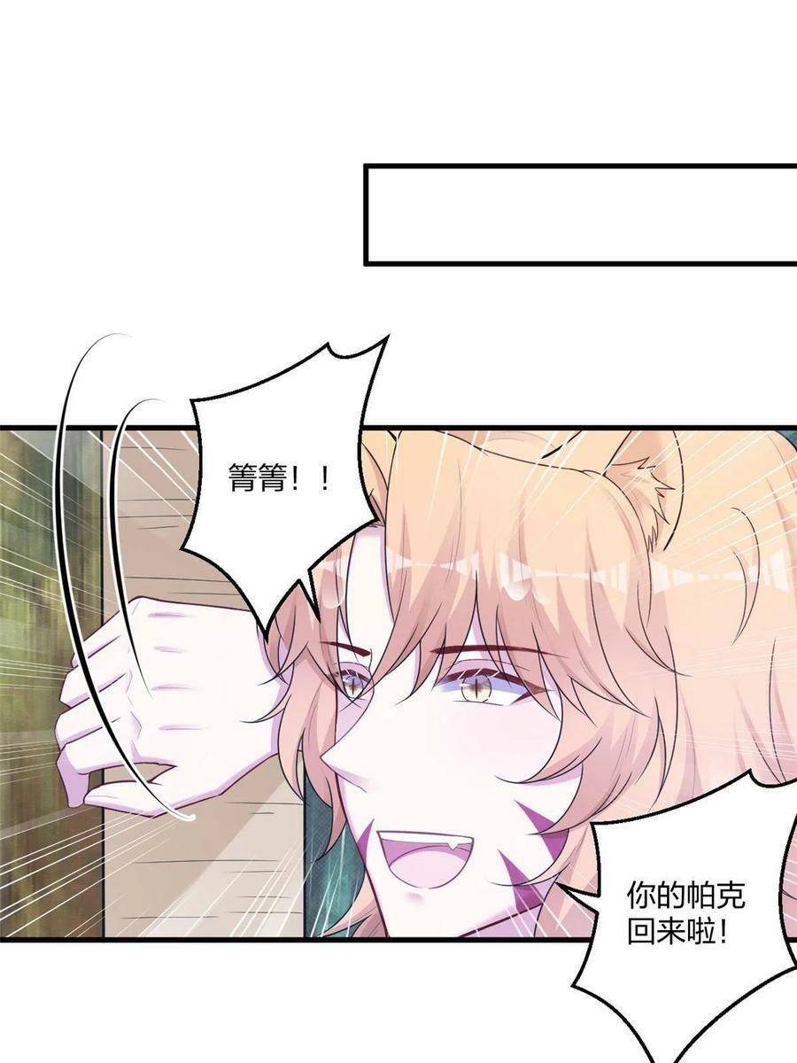 41014