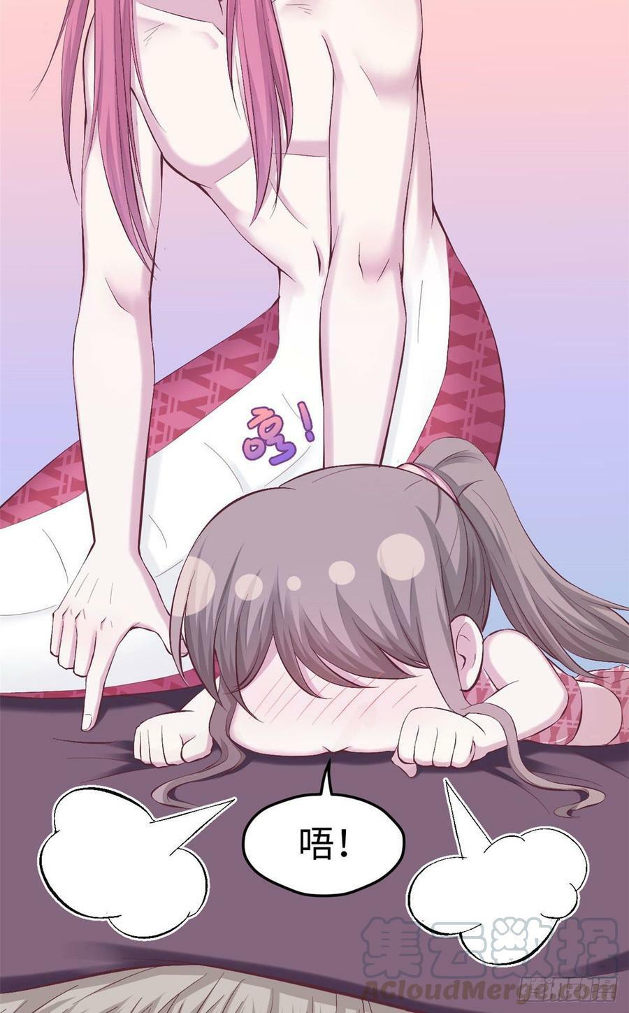 第152话12