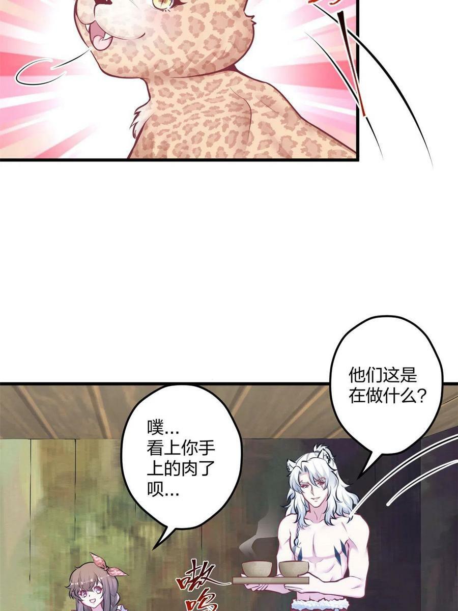 40419