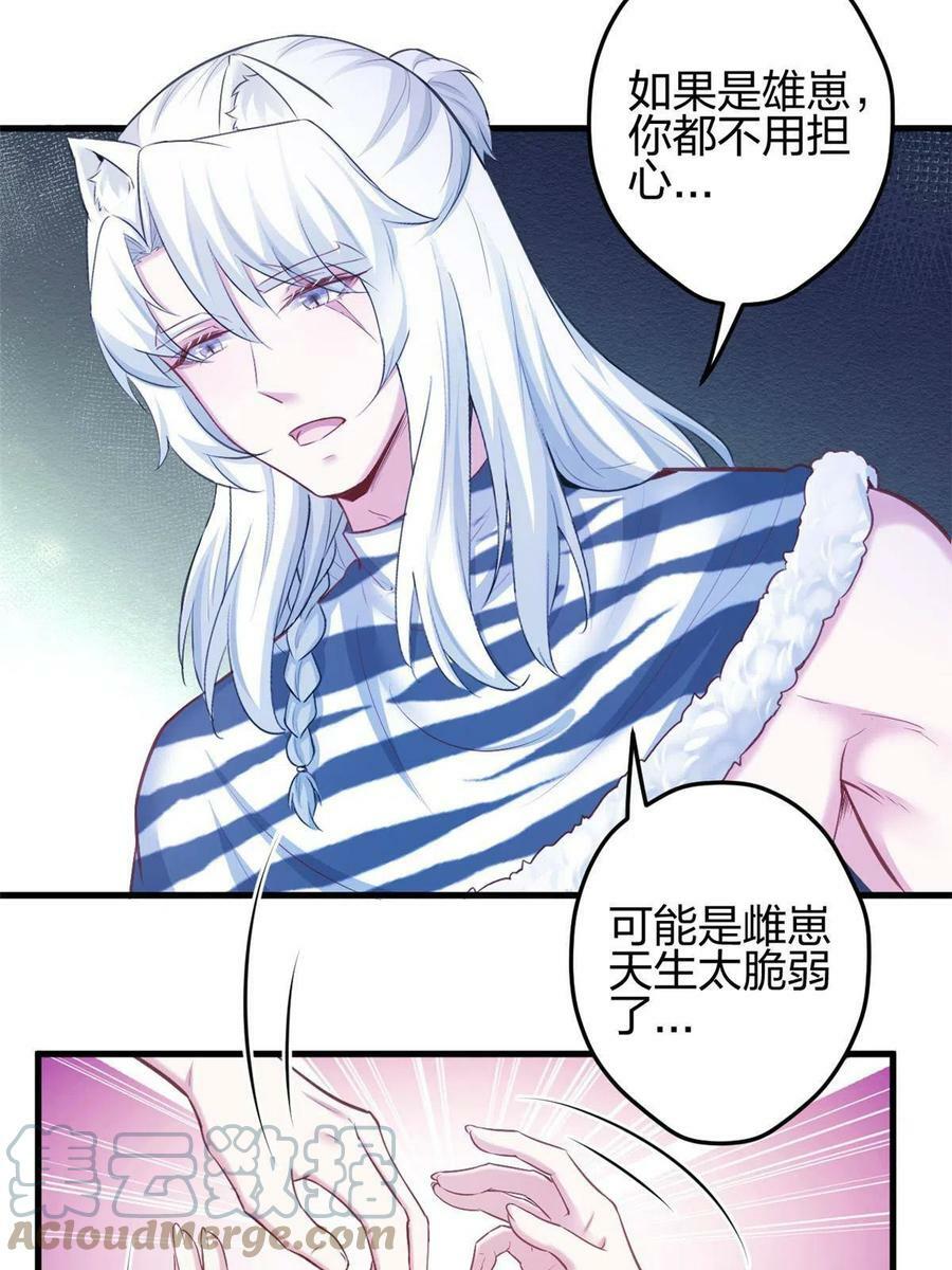 38030
