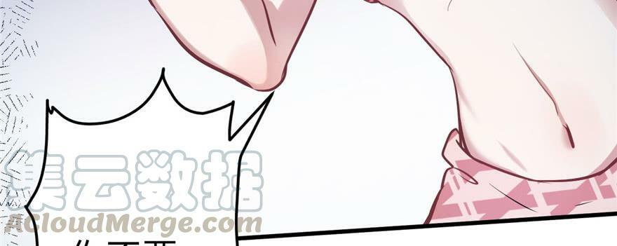 第84话124