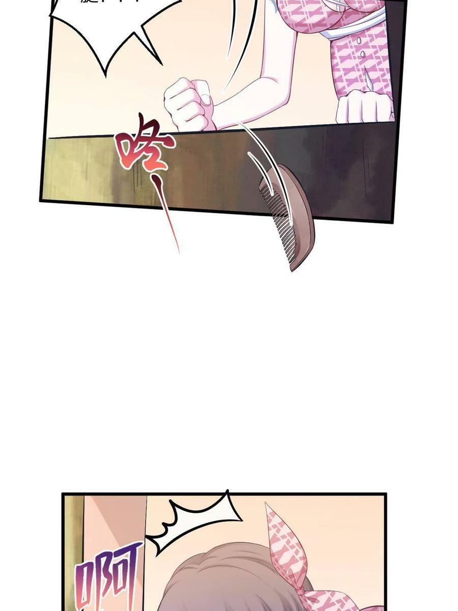 39413