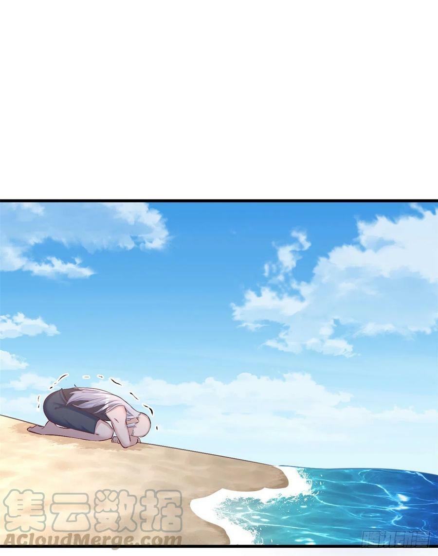 第229话18