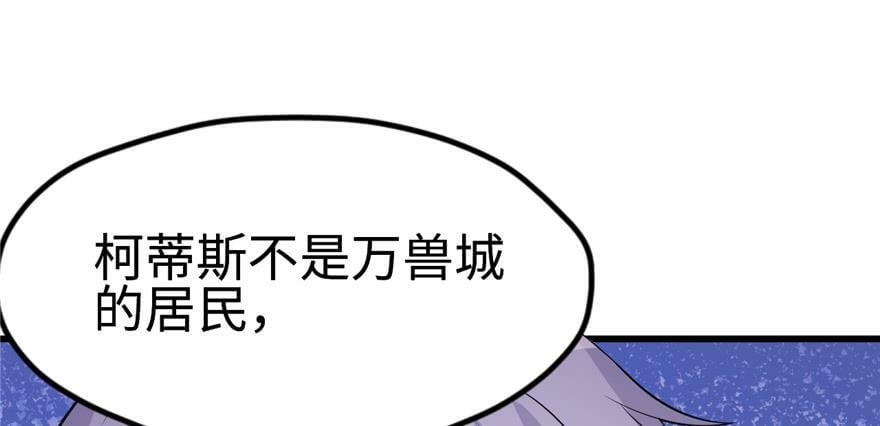 第120话65