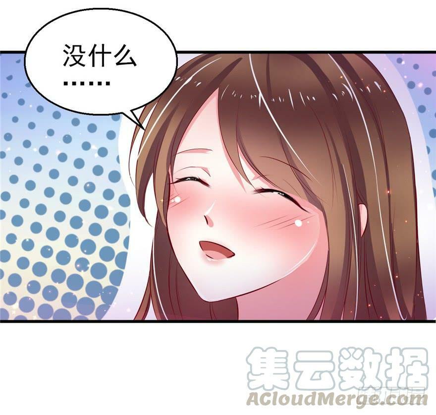 第16话70