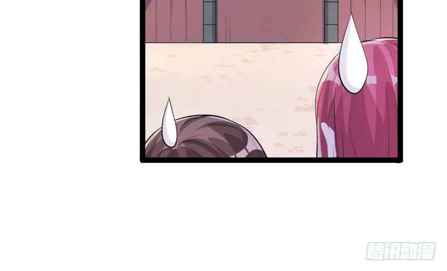 第67话53