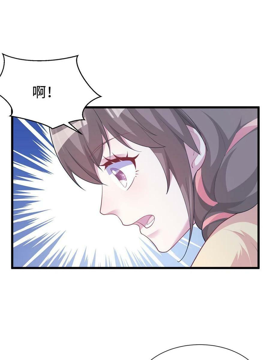 43014