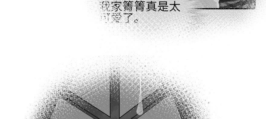 第101话37