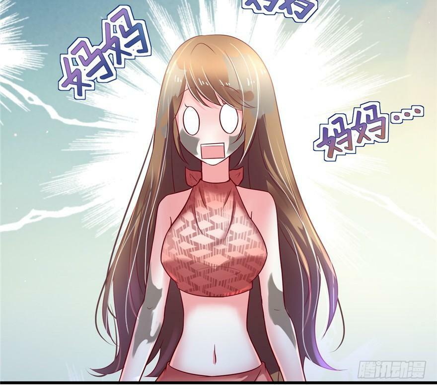 第37话32