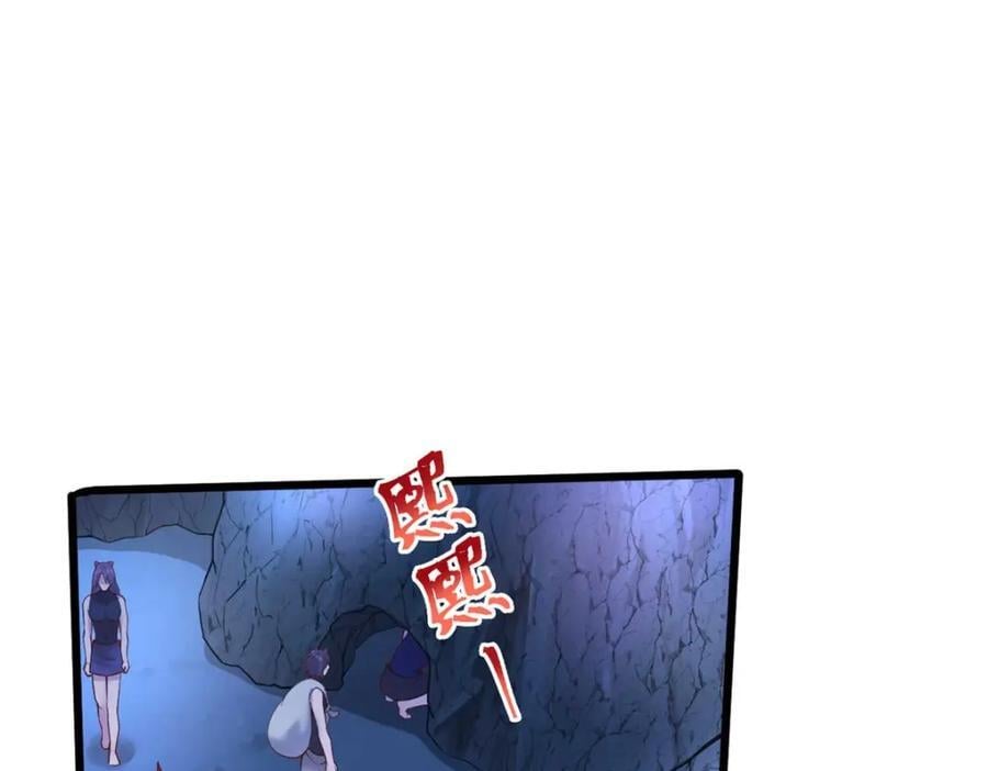 50494