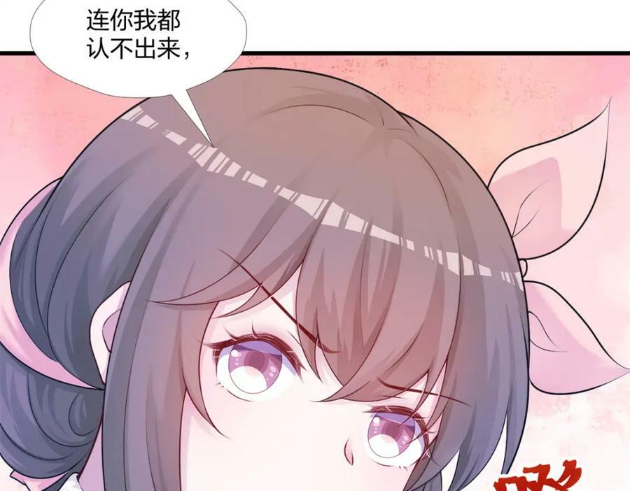 46915