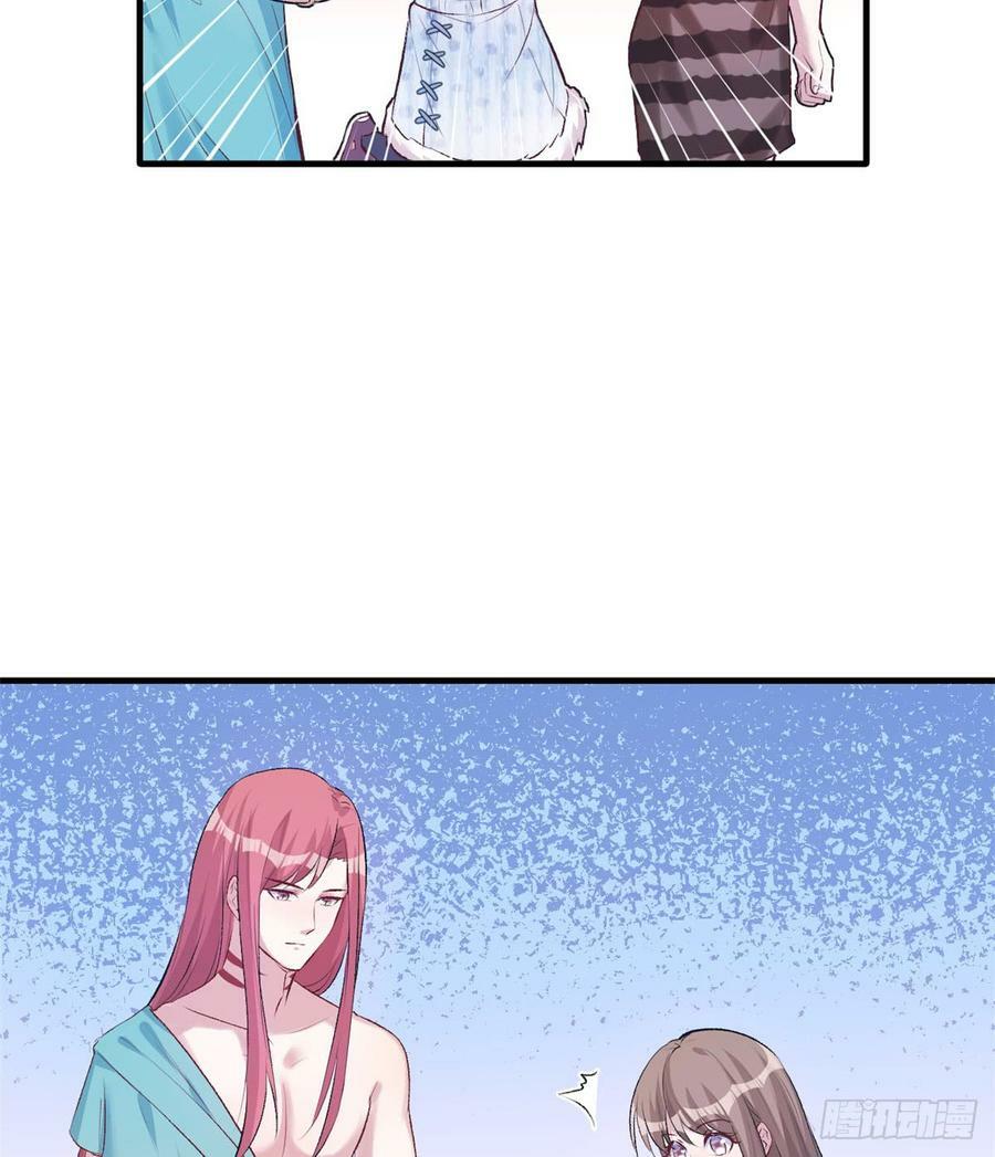 第135话29
