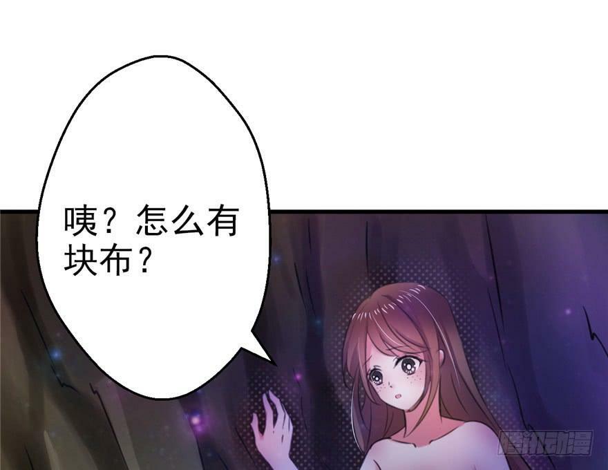 第10话57