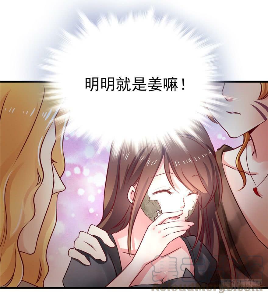 第03话60