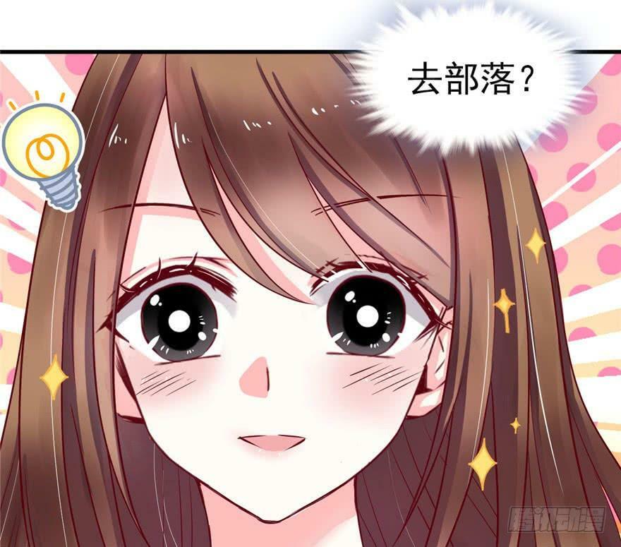 第13话88