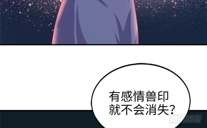 第39话48