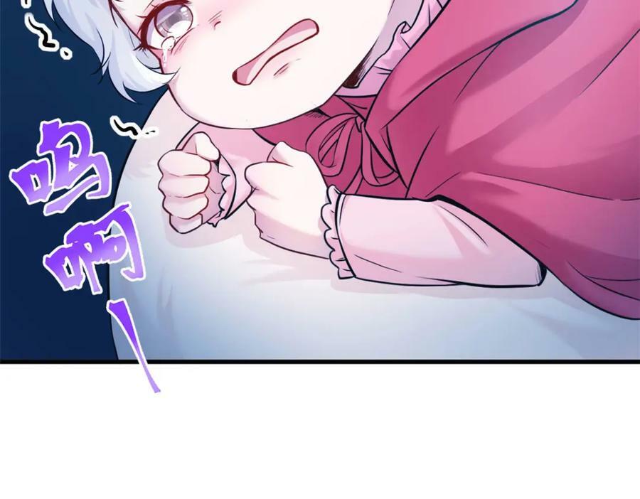 47322