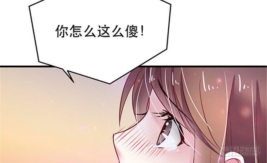 第22话57
