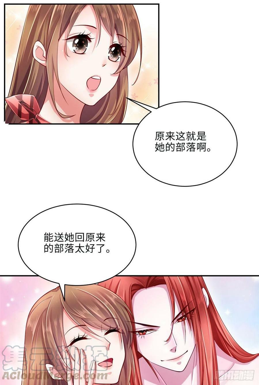 第244话12