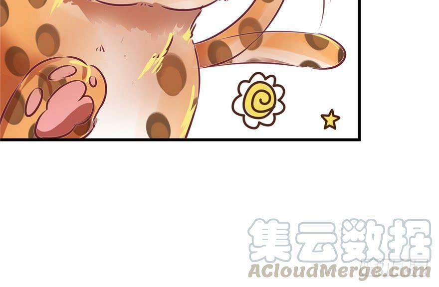 第08话60