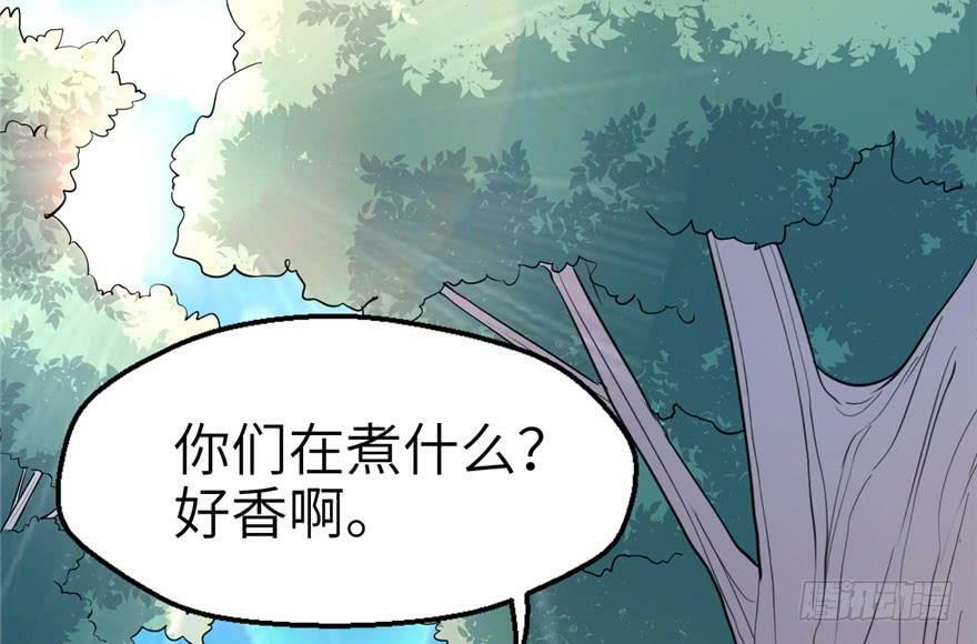 第50话9