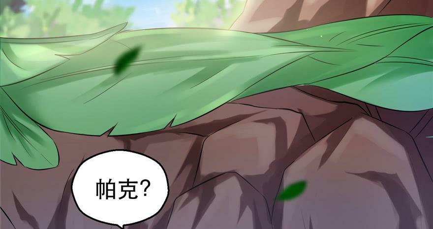 第31话11